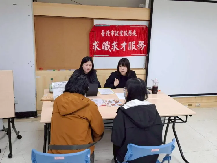 想挑戰高薪61.5K？北市聯合徵才3/3開跑　昇恆昌、藍鐘等20大企業招手