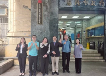 基隆市農林漁牧業普查處揭牌　4/10起開放網路填報