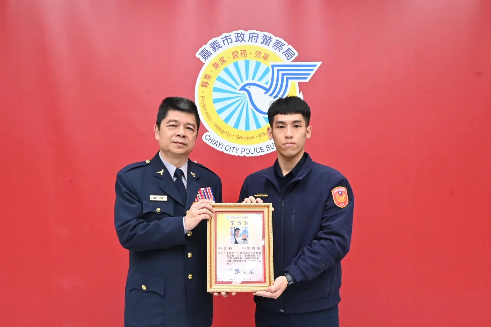 營造幸福嘉義市！陳明志局長表揚19位好人好事員警