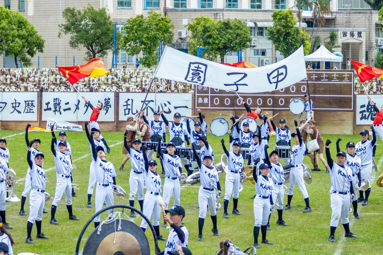 賽場神同步！南興國中演奏《KANO》奪特優　締7連霸