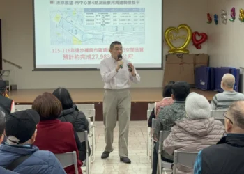 謝國樑親赴仁愛區市政說明會　暢談交通、建設與社福