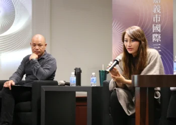 讓藝術走進土地與生活　嘉義影展論壇開啟跨物種美學對話