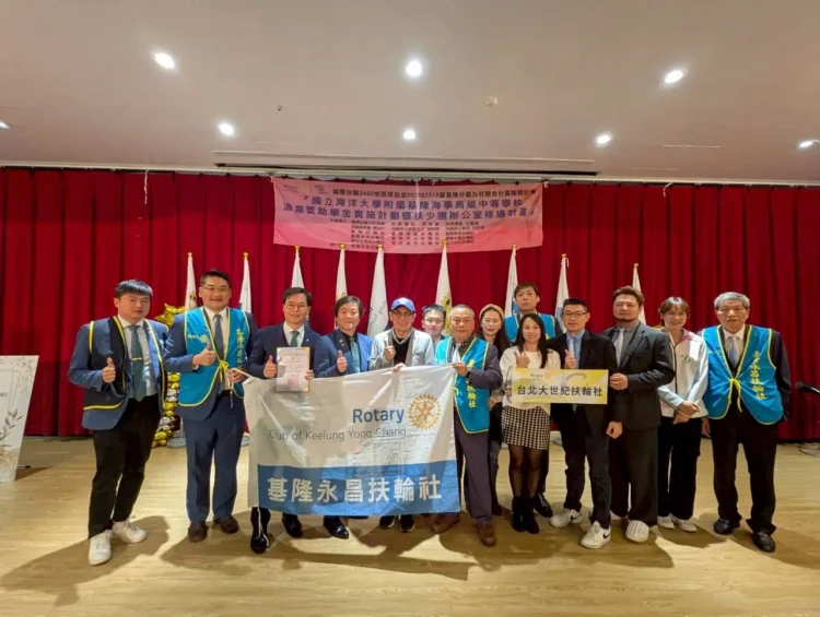 基隆永昌扶輪社溫暖傳愛！資助海大附中清寒學子　改善扶少團空間