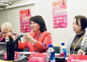 驚豔紐約！嘉義市「五力」助攻女力　黃敏惠於CSW70展現台灣城市治理軟實力