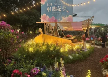 台北杜鵑花季夢幻登場！《拾花號A’rk》情人節邀您共譜春日愛之詩