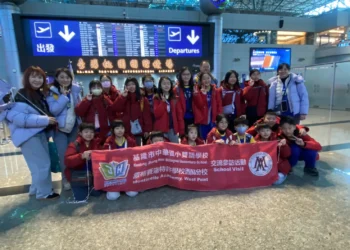 基隆中華國小18名雙語小尖兵赴美交流　行李箱裝滿「台灣味」進行文化外交