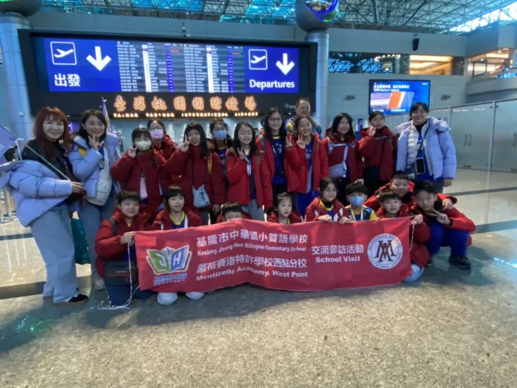 基隆中華國小18名雙語小尖兵赴美交流　行李箱裝滿「台灣味」進行文化外交