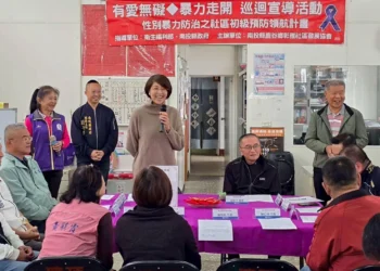 鹿谷鄉彰雅社區通過紫絲帶社區認證 許縣長張貼紅榜共享榮耀