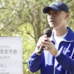 誠美材掏空案主嫌林勇任加保解除境管　再涉凌巨經營權爆爭議