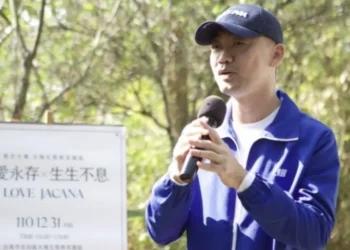 誠美材掏空案主嫌林勇任加保解除境管　再涉凌巨經營權爆爭議