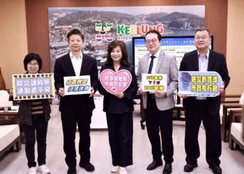 雨量門檻擬降至200毫米　基隆停班停課機制更貼近實際風險