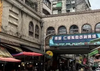 打造舒適購物空間　仁博愛市場2樓空調汰換工程展開