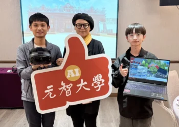 元智大學攜手特教生打造沉浸式學習場域 讓大溪老街變身VR文化教室