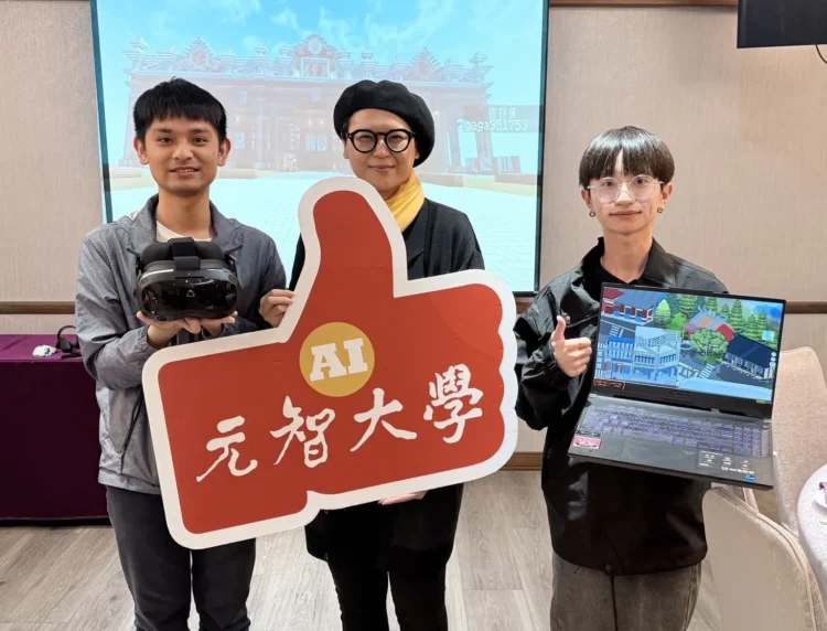 元智大學攜手特教生打造沉浸式學習場域　讓大溪老街變身VR文化教室