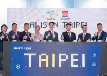 2026智慧城市展登場　臺北以AI深化人本治理打造智慧城市新典範