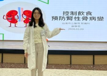 長期高磷恐傷骨　洗腎病人慎防腎性骨病變