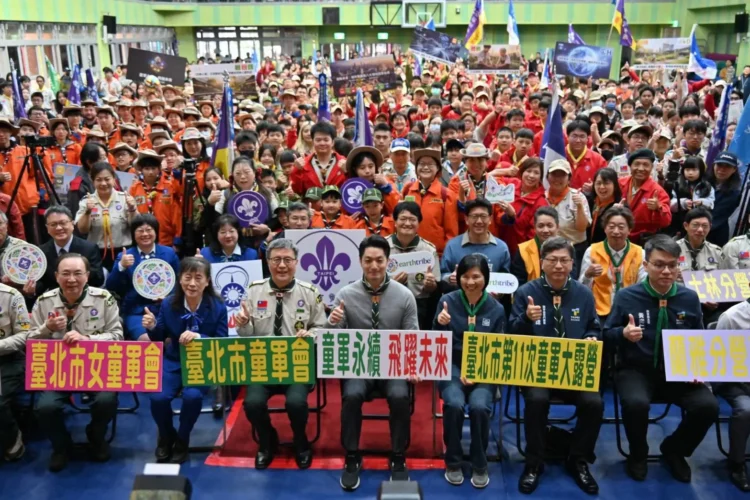 臺北童軍節1500人齊聚慶祝　蔣萬安宣布臺北童軍大露營7月登場