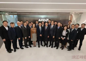 淡江大學校長葛煥昭率團訪AMD　盼深化產學合作培育AI跨域人才