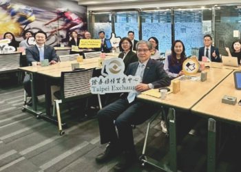 易晨智能攜手康軒文教 推語言學習平台