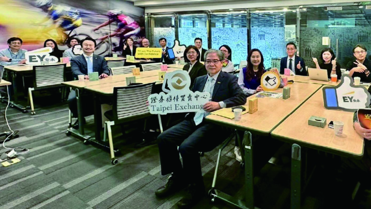 圖一：安永聯合會計師事務所新創事業部與櫃買中心「與櫃買有約 創櫃板小聚」活動，安永會計師事務所提供