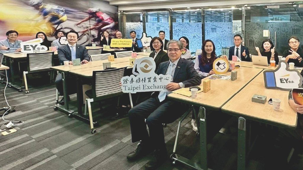 易晨智能攜手康軒文教 推語言學習平台