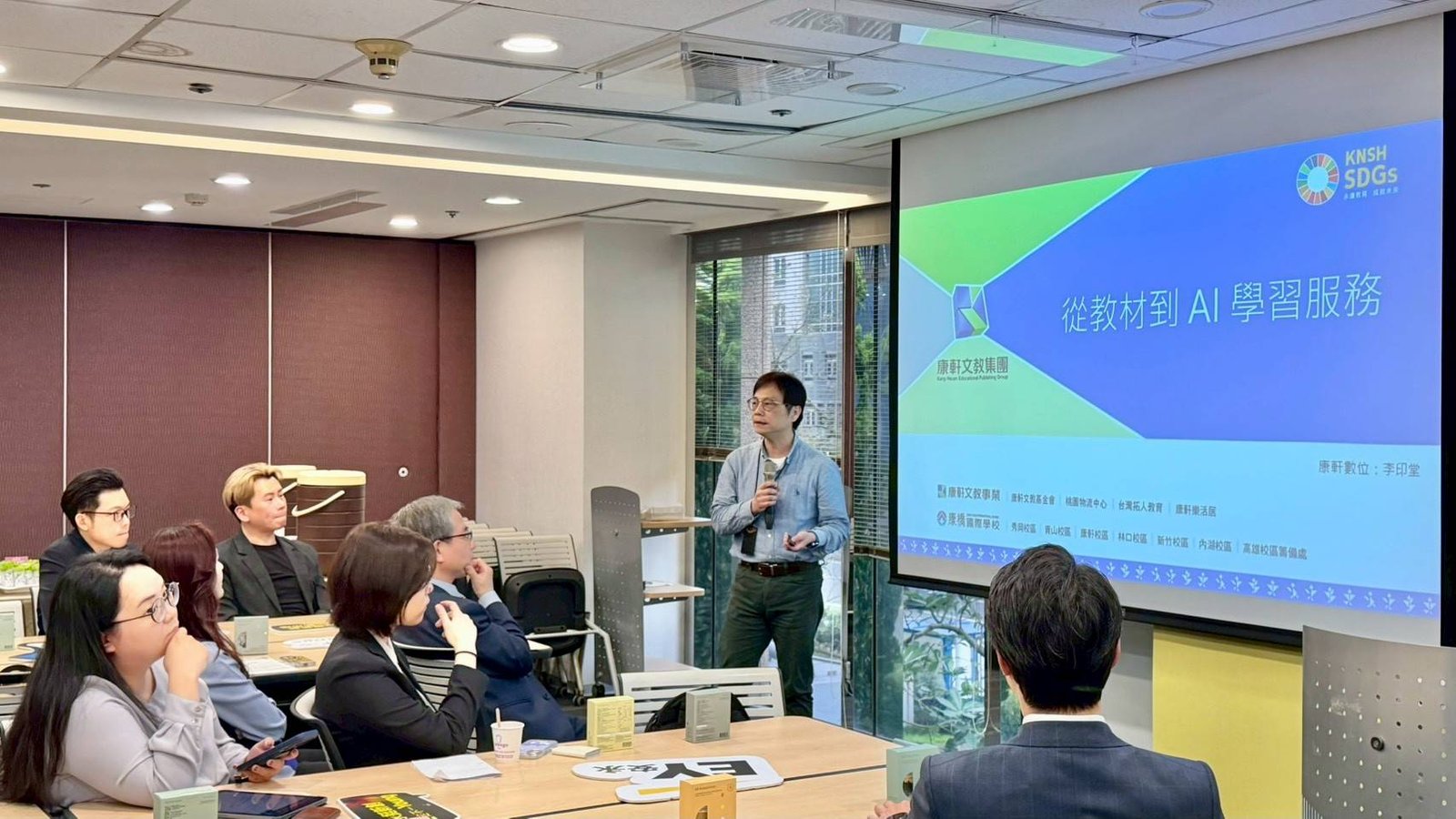 圖二：閩南語及英語語言學習，康軒數位部經理李印堂，安永會計師事務所提供