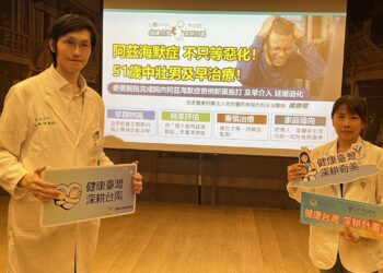 51歲男子記憶力下降，早期阿茲海默症個案接受新藥治療