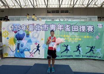 「最速國中生」傳奇延續 崑山科大魏浩倫飆10.59秒奪青年盃冠軍