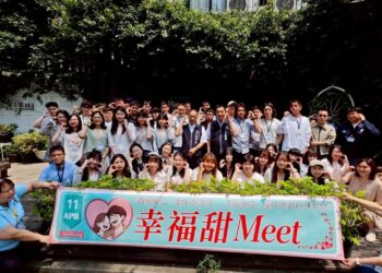 純白戀曲浪漫登場！中市單身聯誼首場甜蜜開跑　49位男女「零距離」心動相遇、配對率破八成三