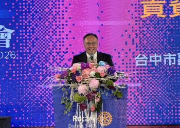 國際扶輪3462地區第9屆年會　鄭副市長盛讚造福社會不遺餘力