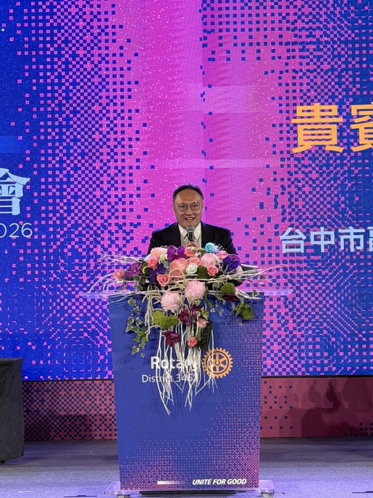 國際扶輪3462地區第9屆年會　鄭副市長盛讚造福社會不遺餘力