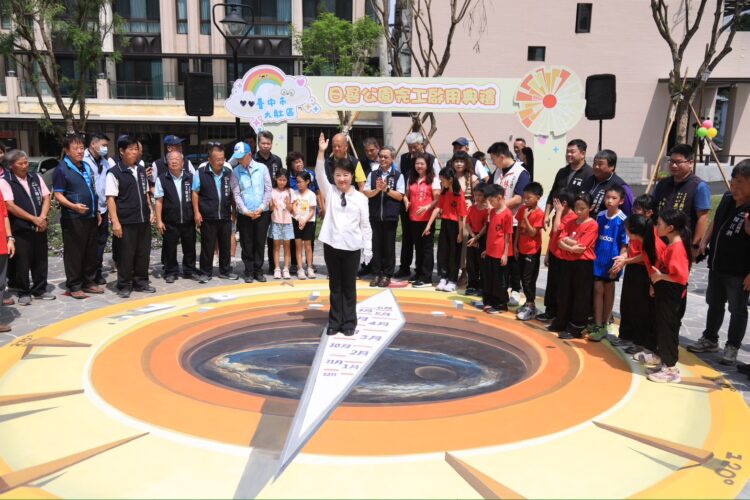 台中美樂地打造235座共融公園 8大特色遊戲場串聯山海屯城親子新地圖