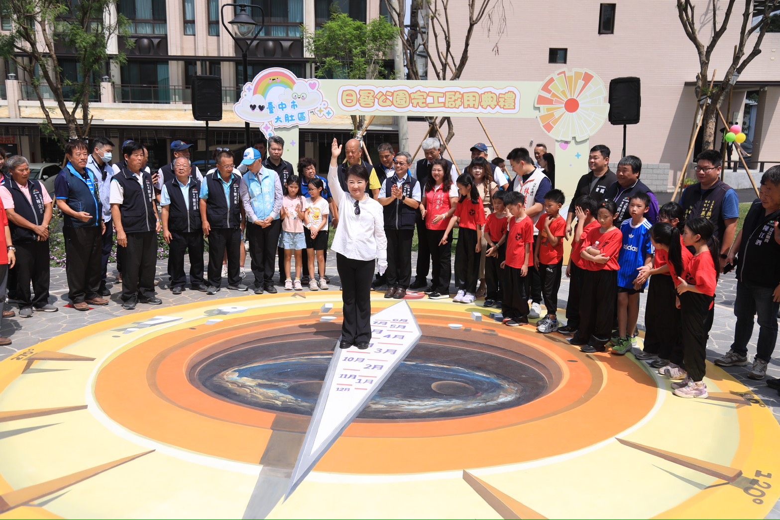 台中美樂地打造235座共融公園　8大特色遊戲場串聯山海屯城親子新地圖