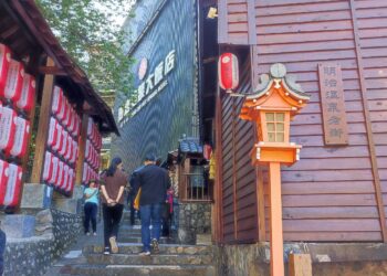 觀光經濟新動能！　谷關商圈成立管委會　組織升級整合資源 山城發展邁入新紀元