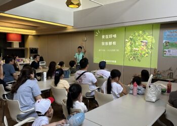 食農教育深耕社區　親子共學認識台中特有農作物「麻芛」