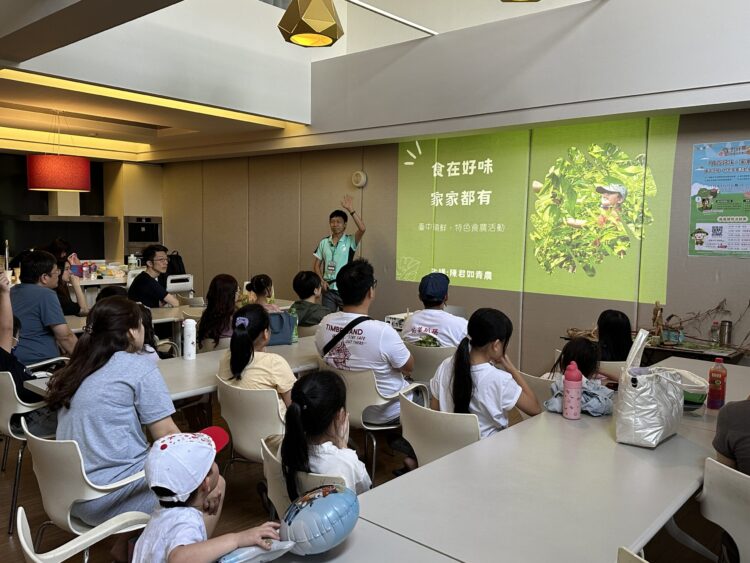 食農教育深耕社區 親子共學認識台中特有農作物「麻芛」