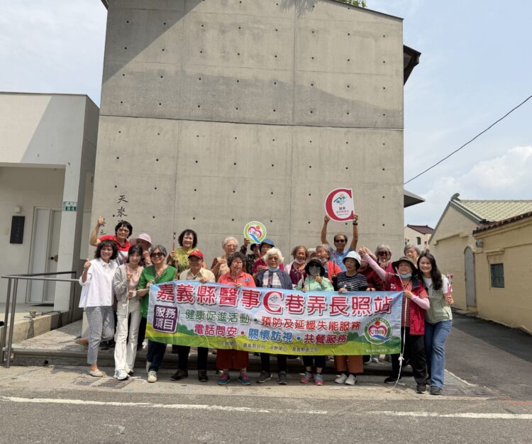 義竹衛生所醫事C長輩走訪天來美術館　開啟藝術饗宴