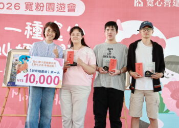 草屯寬心營建機構辦理繪畫比賽　十年扎根藝文創作與社會公益