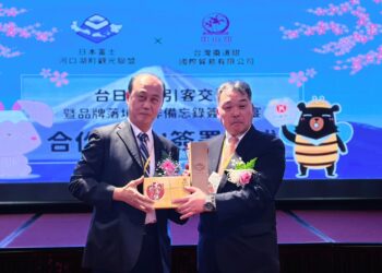 台日觀光交流再深化　中市觀旅局見證台日業者簽署觀光合作MOU 共創雙贏新契機