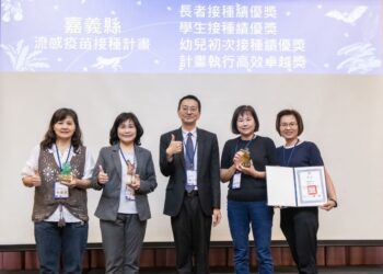 嘉義縣衛生局勇奪防疫考評　全國第1名