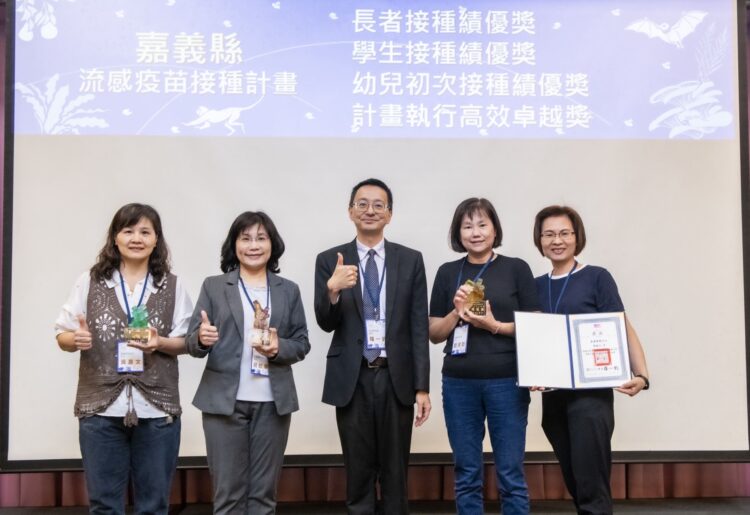 嘉義縣衛生局勇奪防疫考評　全國第1名