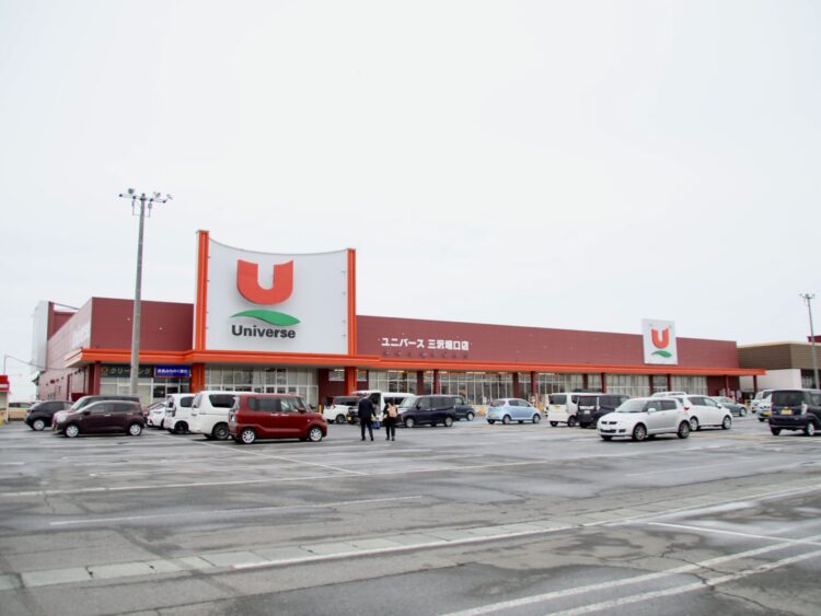 嘉義縣農特產登陸日本東北!金鑽鳳梨正式進駐青森 Universe 超市