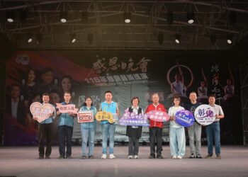 「115年感恩晚會－鄉鎮藝術巡演活動」 民歌演唱會重溫記憶　經典旋律溫暖鹿港夜空