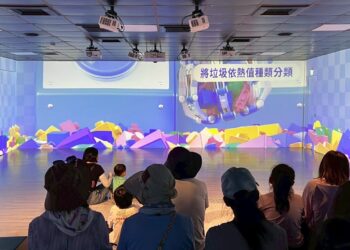 「古文物X未來永續AR」環教活動吸引民眾熱情參與