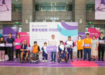《115全障運》新北打造服務型賽會　全方位七大服務　實踐運動無礙