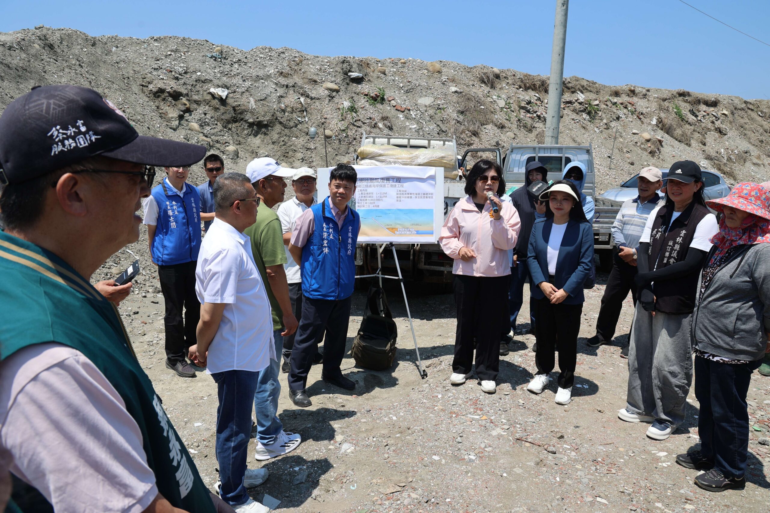 守住海岸第一線!三條崙事業性海堤防護工程動工 雲林縣府投入986萬元強化沿海安全防線
