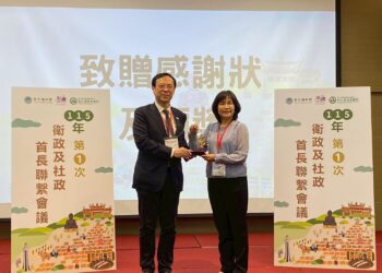 嘉縣衛生局114年績效亮眼　六大項目滿分奪亞軍