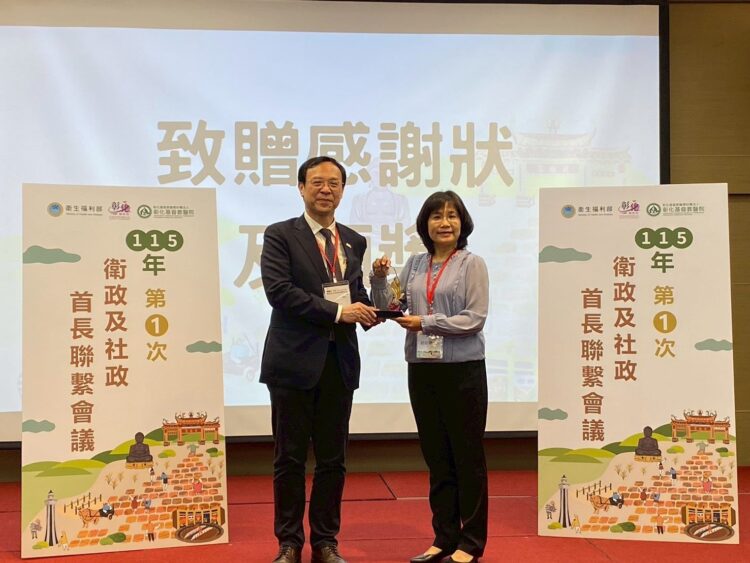 嘉縣衛生局114年績效亮眼　六大項目滿分奪亞軍