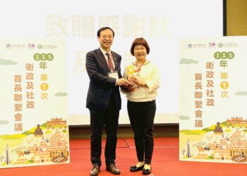 嘉義縣成人及兒少保護服務　獲衛福部績優雙殊榮