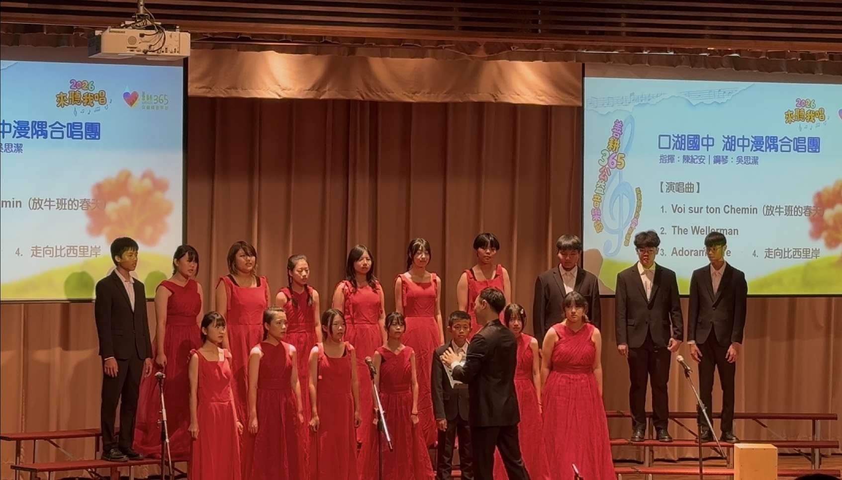 縣長張麗善支持在地音樂教育　口湖國中合唱團用歌聲讓世界聽見